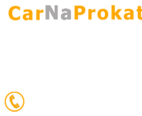CarNaProkat, компания по прокату автотранспорта